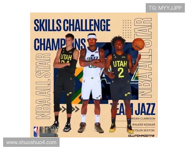 爵士队新赛季展望全明星球员与年轻天才如何联手打造强大阵容 爵士队新赛季展望全明星球员与年轻天才如何联手打造强大阵容