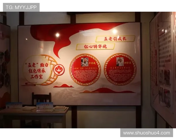 雷恩俱乐部的历史传承与未来发展路径探索 雷恩俱乐部的历史传承与未来发展路径探索