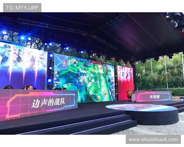 全球电竞格局再生变数各大战队迎来史上最激烈冠军争夺战 全球电竞格局再生变数各大战队迎来史上最激烈冠军争夺战