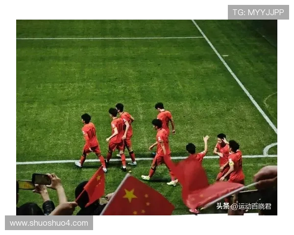 国足逆转夺冠全场沸腾新星崛起点燃中国足球希望 国足逆转夺冠全场沸腾新星崛起点燃中国足球希望