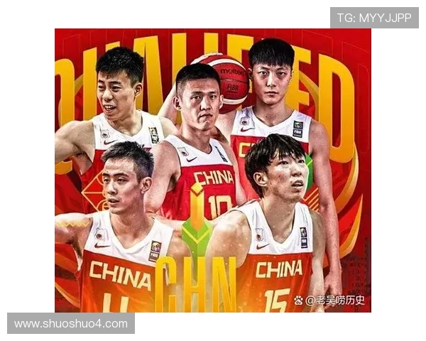 中国男篮逆转获胜力克澳大利亚 迎来世界杯预选赛开门红 中国男篮逆转获胜力克澳大利亚 迎来世界杯预选赛开门红