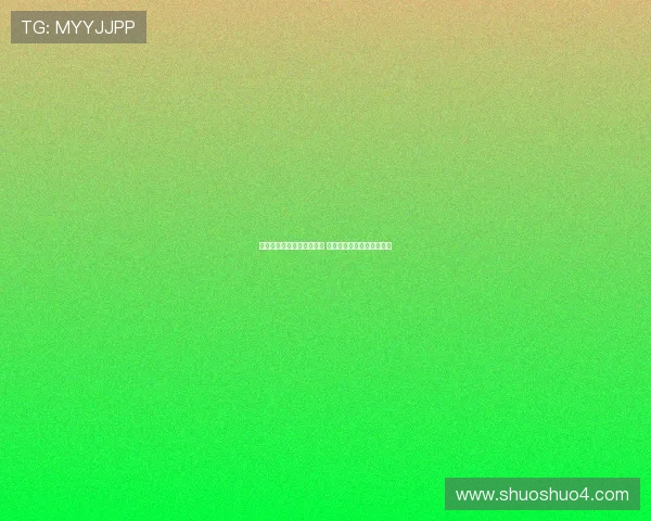 拉齐奥俱乐部重建计划启动 新帅执教目标冲击意甲前四 拉齐奥俱乐部重建计划启动 新帅执教目标冲击意甲前四