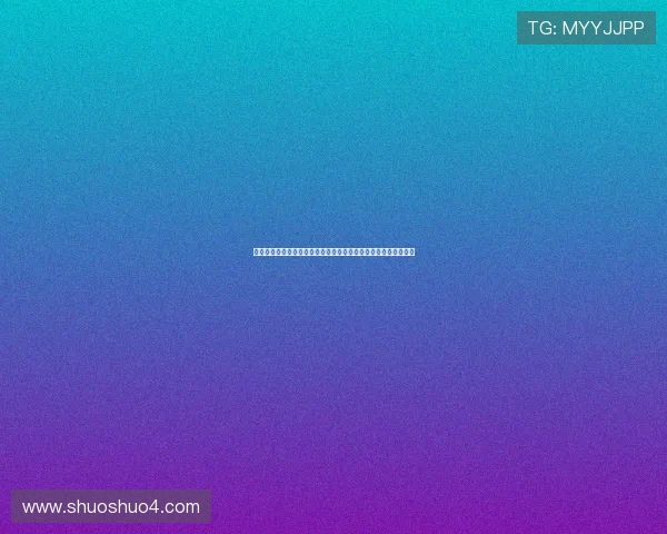 德约科维奇逆转夺冠再创纪录年轻新星崛起网坛格局或将迎来巨变 德约科维奇逆转夺冠再创纪录年轻新星崛起网坛格局或将迎来巨变