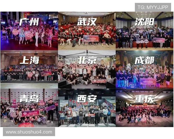 电竞赛事激烈角逐 2025年全球总决赛战队名单揭晓实力强劲成焦点