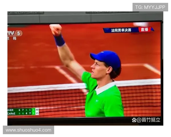 网球赛事最新动态:全球顶级选手激烈对决 引领新一轮技术革命 网球赛事最新动态:全球顶级选手激烈对决 引领新一轮技术革命