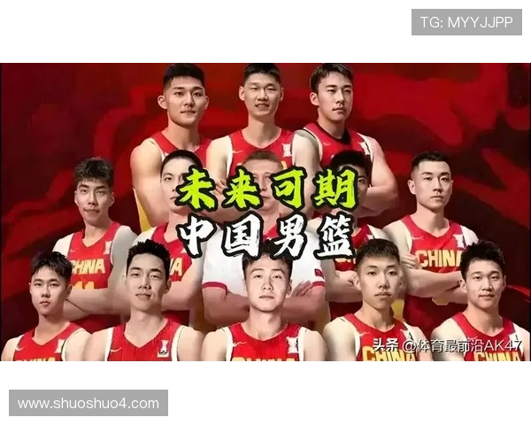 中国男篮逆袭成功力克澳大利亚 晋级世界杯四强创历史新高